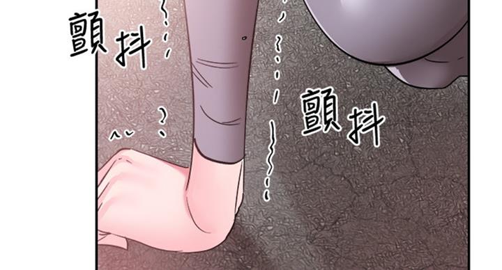 第131话99