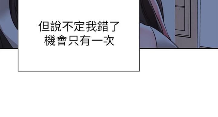 第135话41