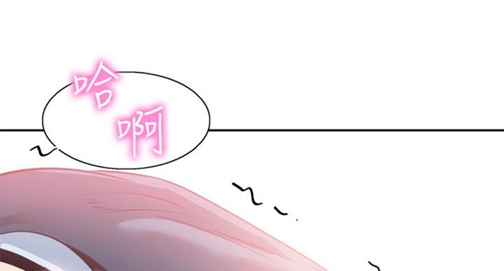 第132话69