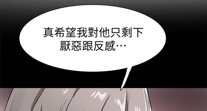 第137话46