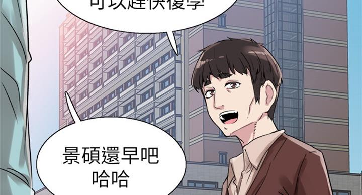 第143话9