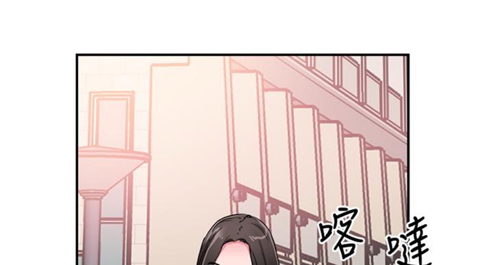 第131话63