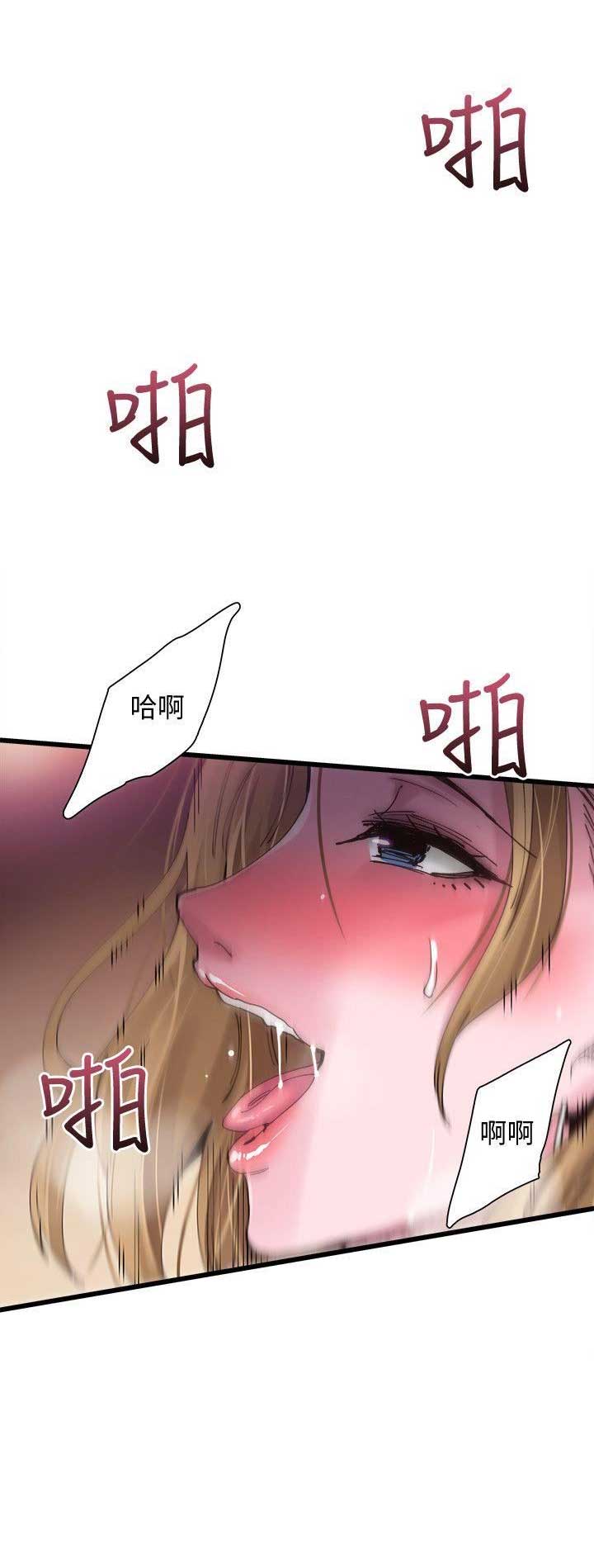 第10话5