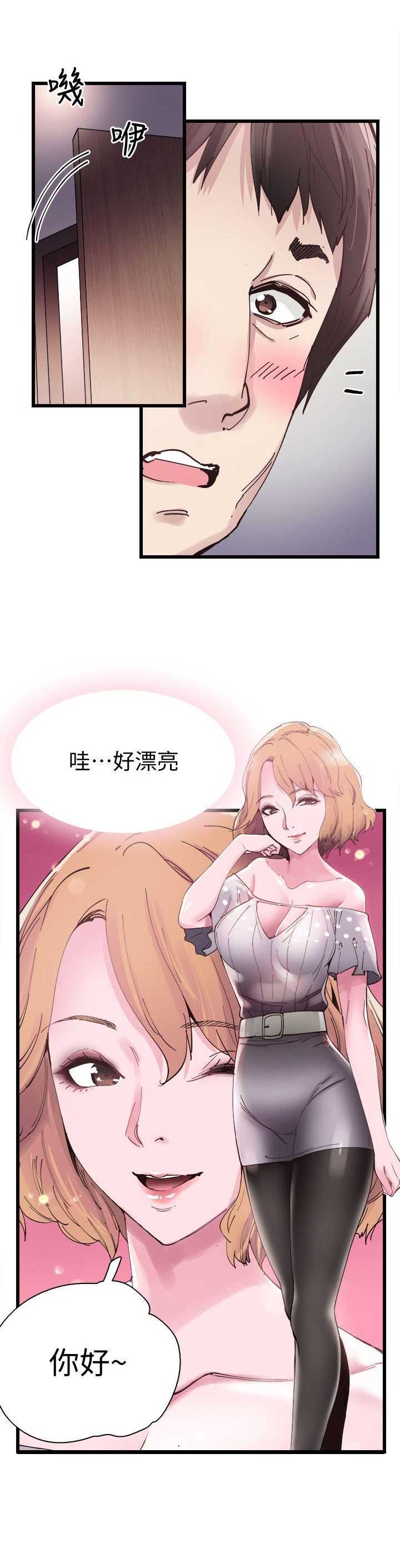 第11话12