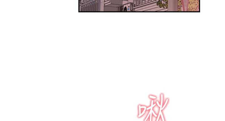 第141话29