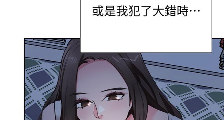 第135话21