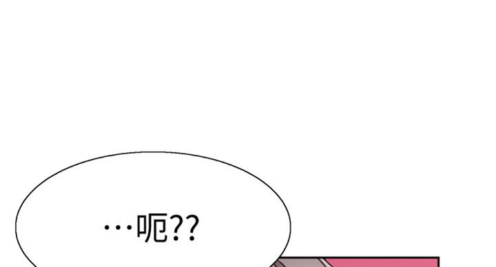 第134话71