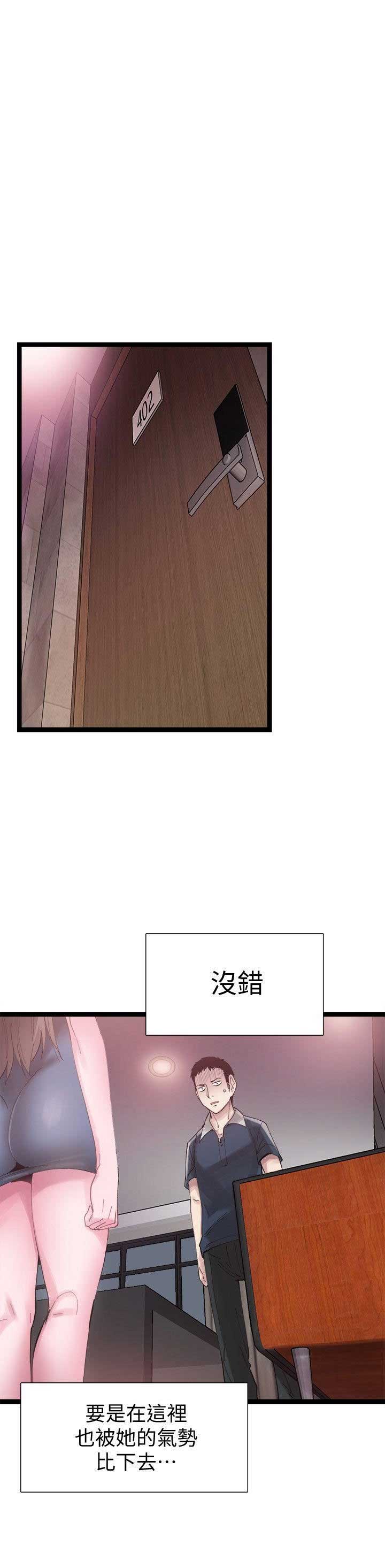 第14话0