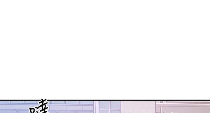 第130话9