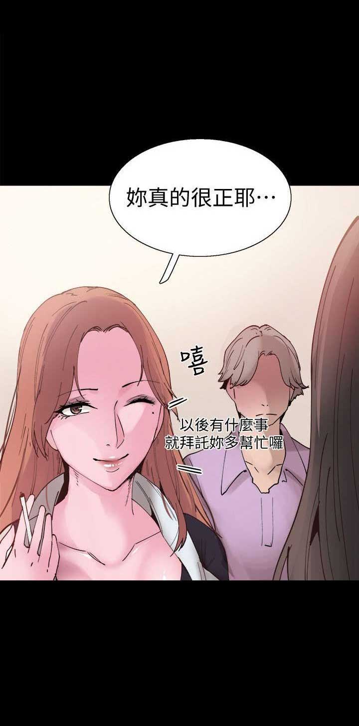 第4话0