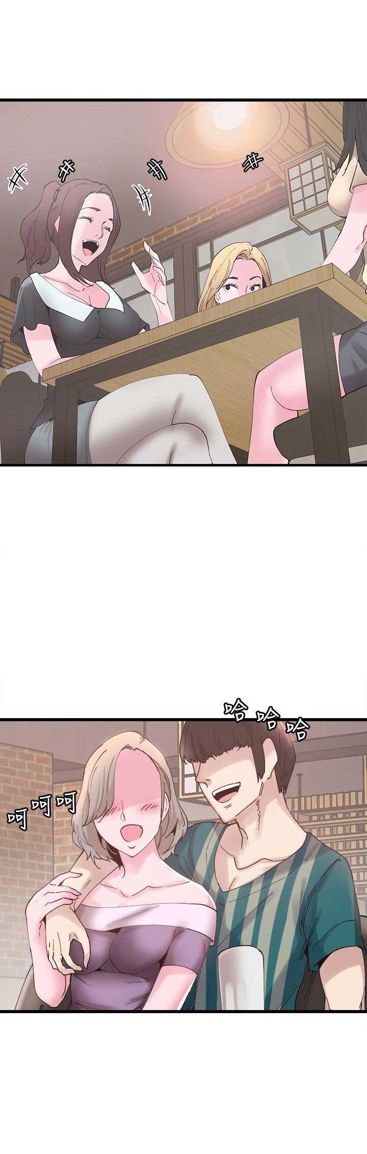 第10话9