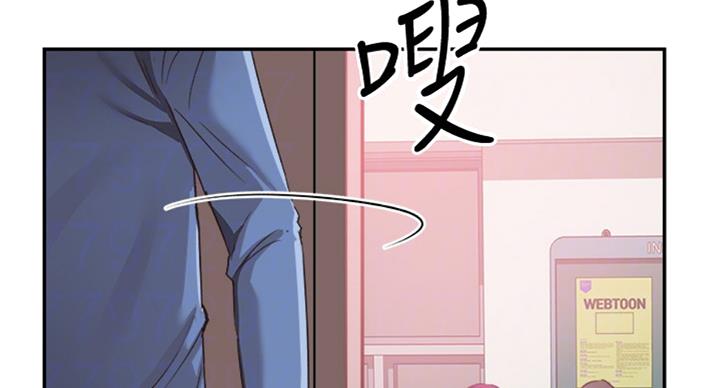 第139话41