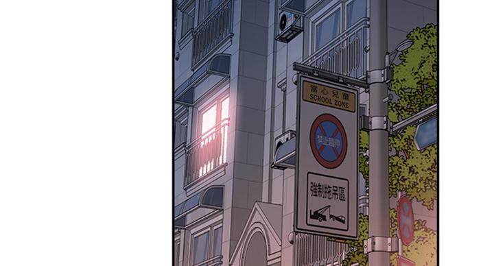 第141话28