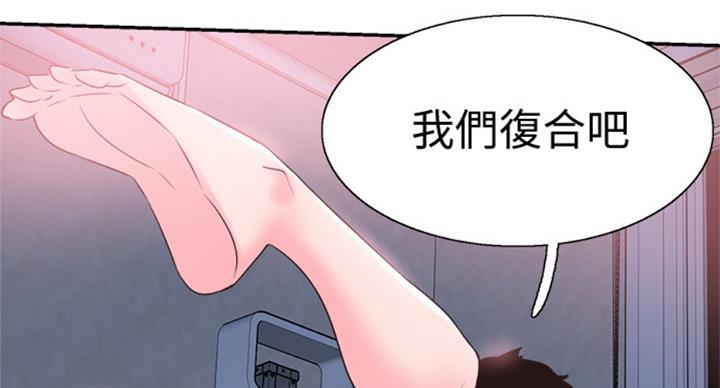 第141话85