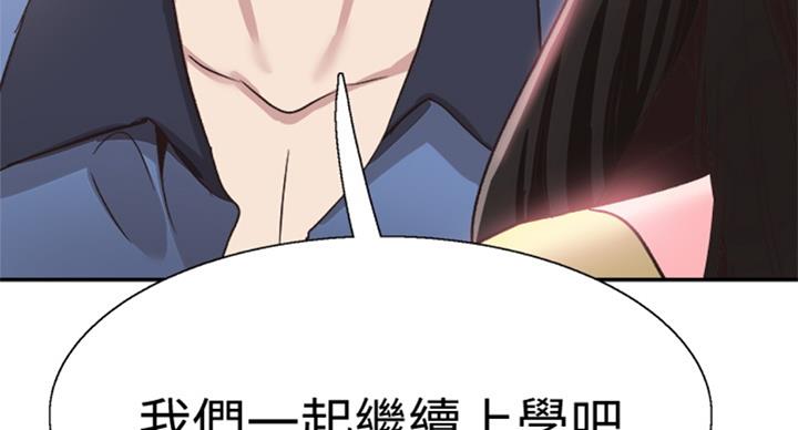 第139话118