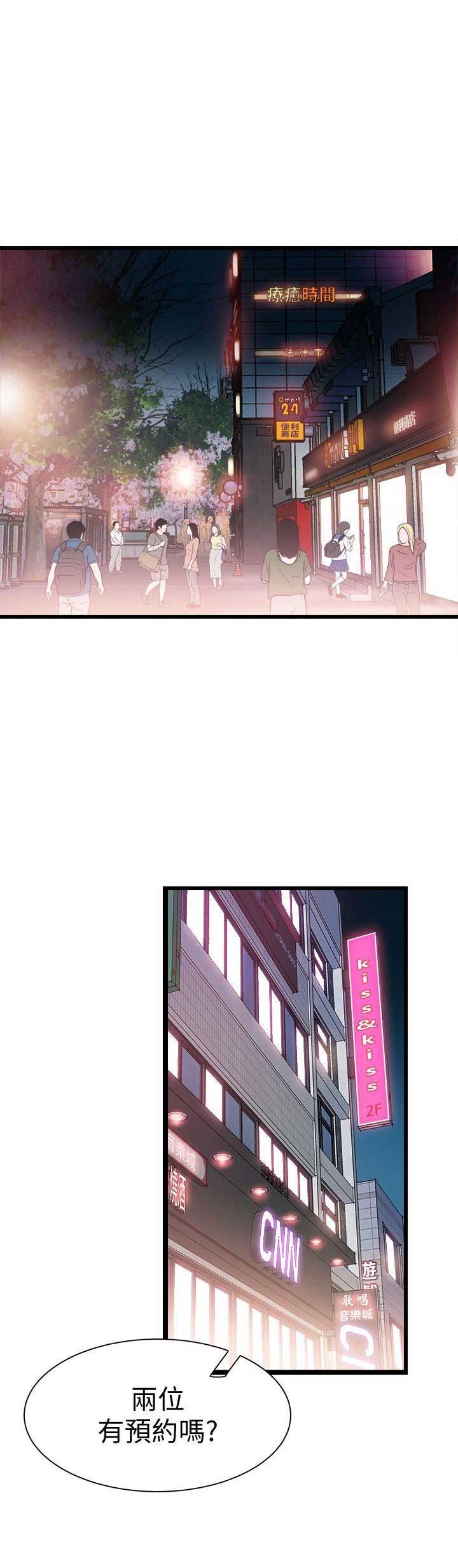 第11话0