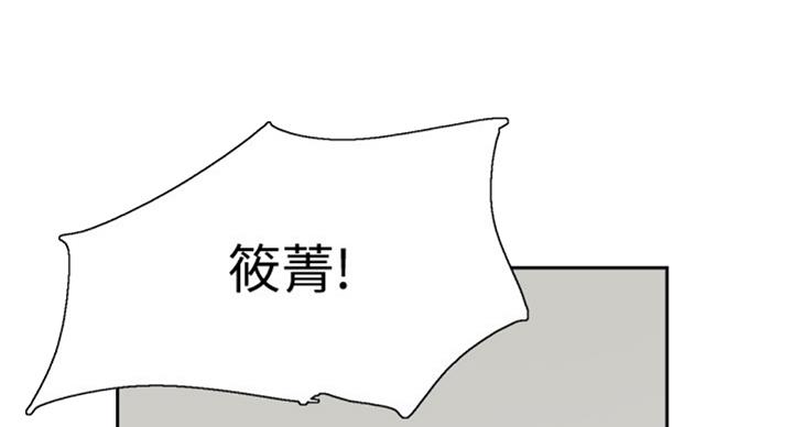 第131话24