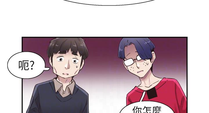 第130话81