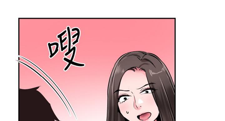 第131话115