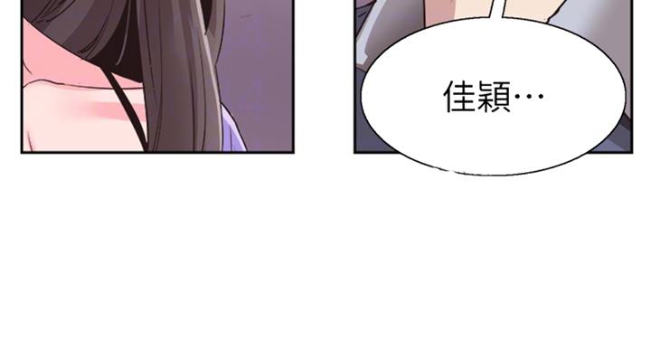 第134话29