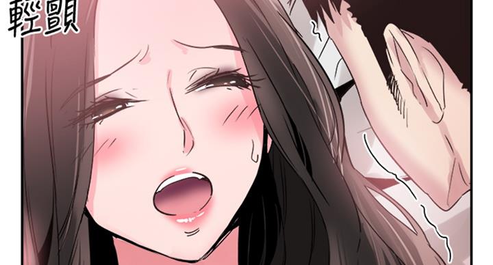 第141话98