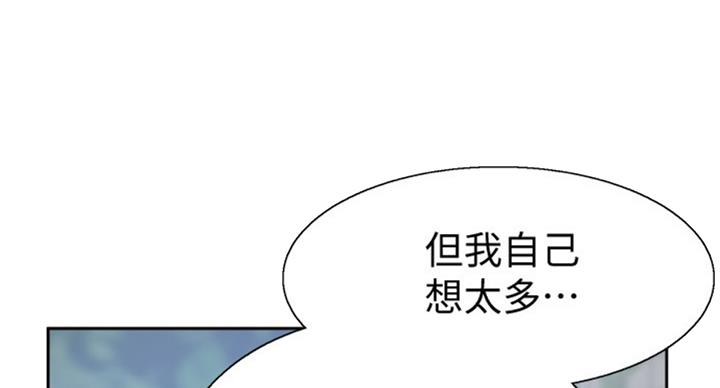 第134话67