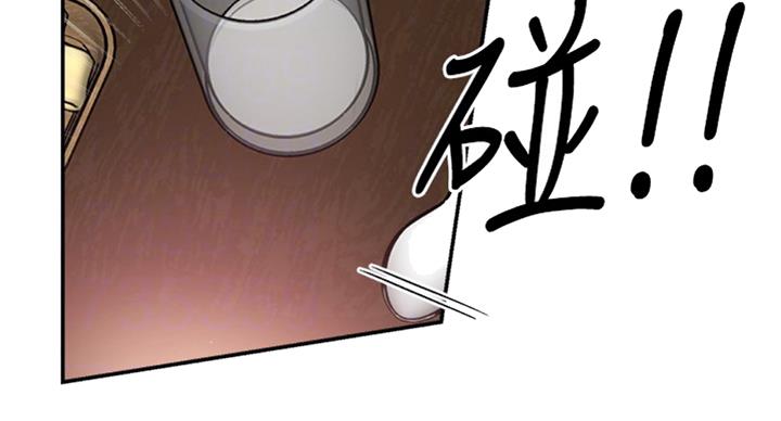 第130话68
