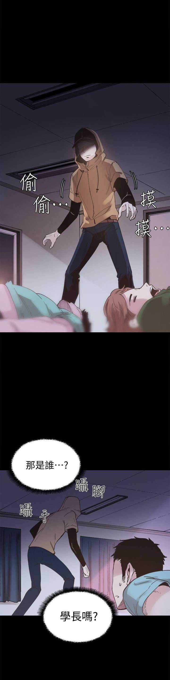第4话20