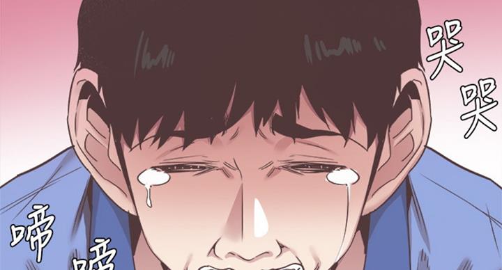 第130话79