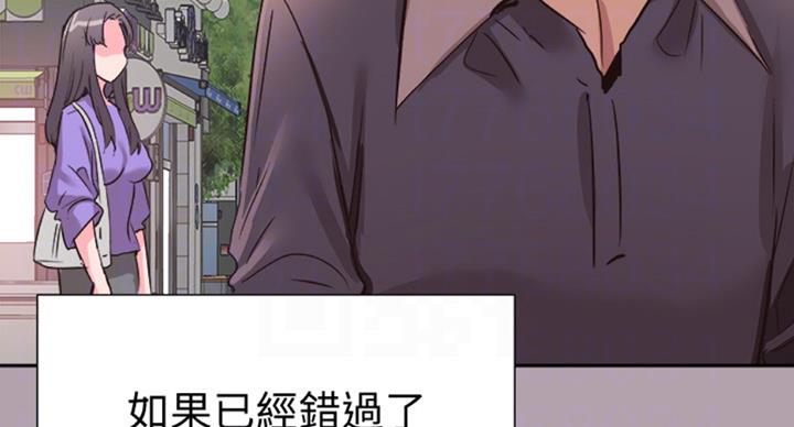 第134话83