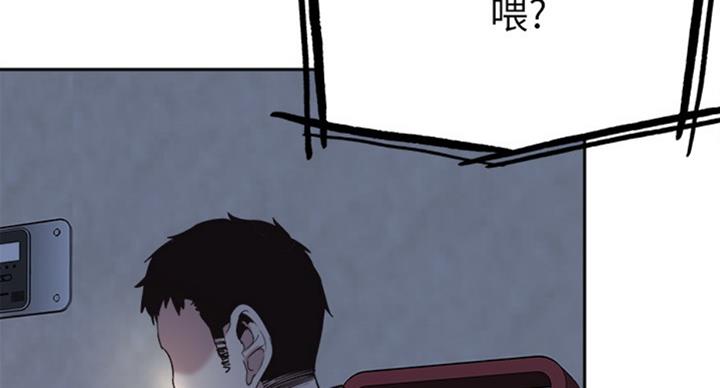 第135话74