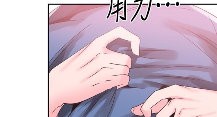 第141话90