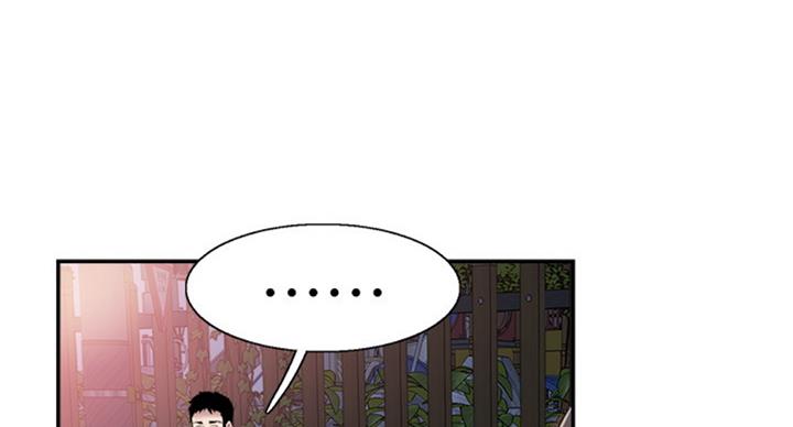 第137话0