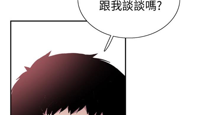 第131话52