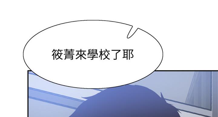 第131话21