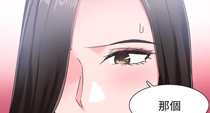 第139话100