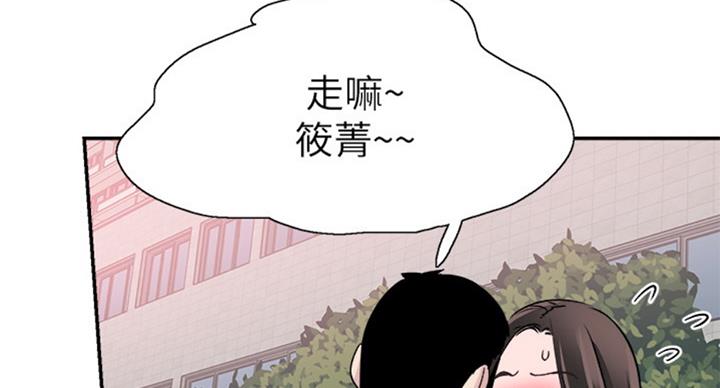 第143话118