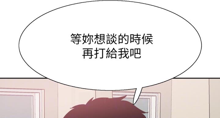 第134话3