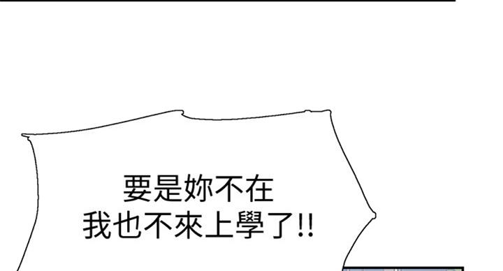 第140话21