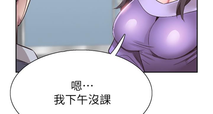 第134话35
