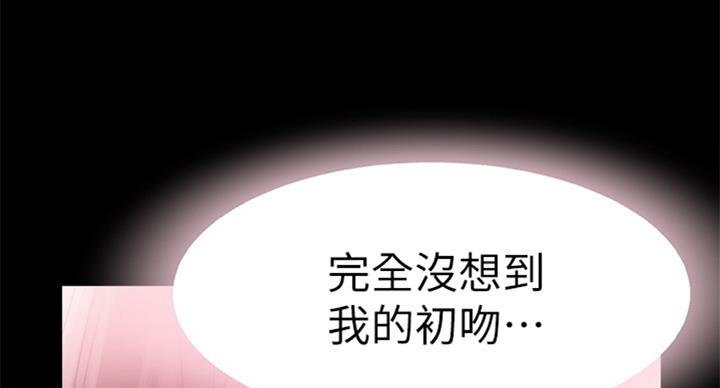 第139话12