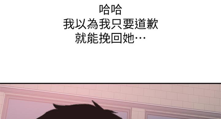 第139话82