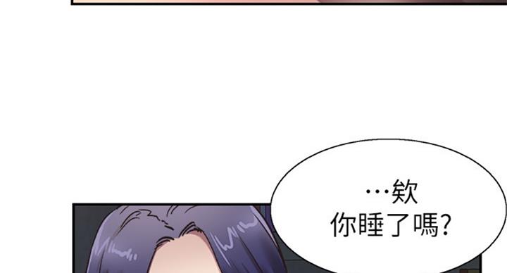 第137话9