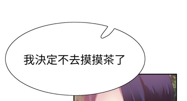 第141话12