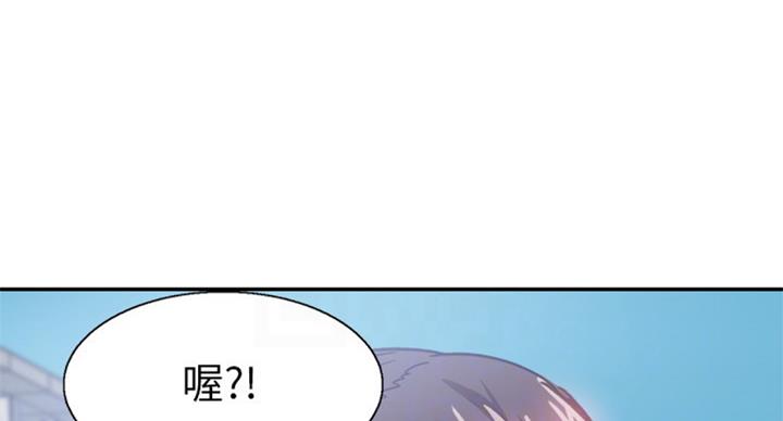 第143话24