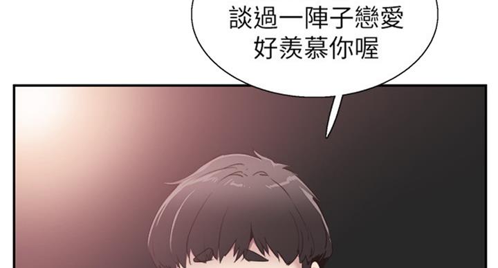 第130话38
