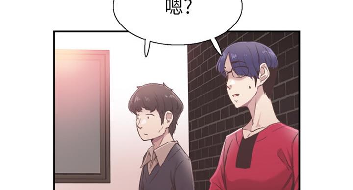 第130话75