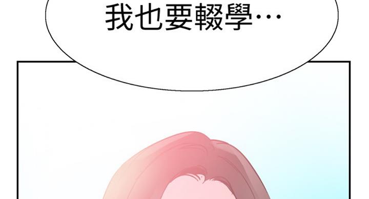 第140话24