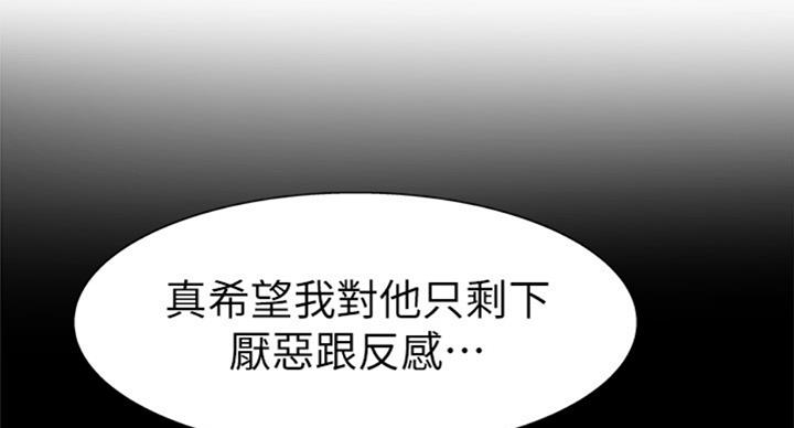 第138话21