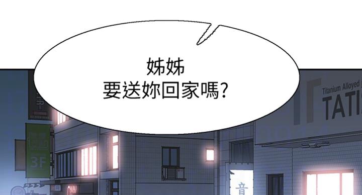 第133话0